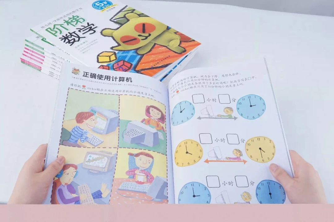 女性篮球爱好者如何通过呼吸训练提升表现?_1