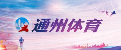 如何制定智能篮球训练计划_1