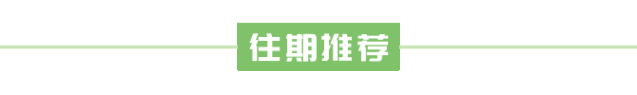 女性篮球爱好者如何通过呼吸训练提升表现?_1